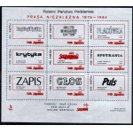 Blok znaczków wydany w roku 1984 poświęcony wydawnictwom niezależnym. Jeden spośród znaczków poświęcony jest Biuletynowi Informacyjnemu KSS 'KOR'.