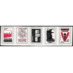 Seria znaczków wyadana w 1985 roku, pośwoęcona Radiu 'Solidarność'